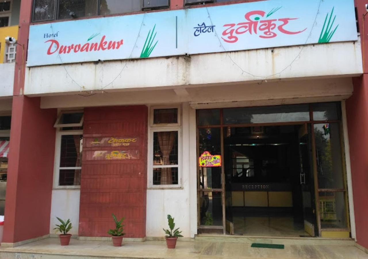 Hotel Durvankur กันปาตีปุเล ภายนอก รูปภาพ
