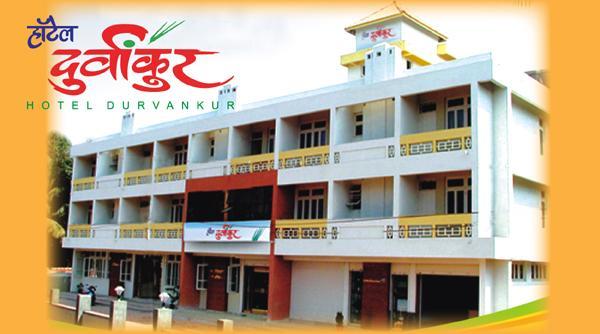 Hotel Durvankur กันปาตีปุเล ภายนอก รูปภาพ
