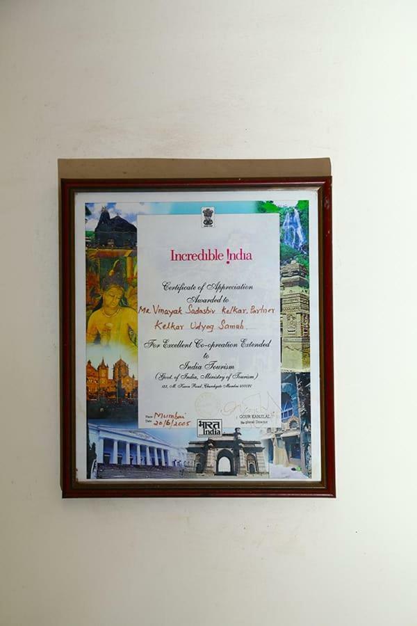 Hotel Durvankur กันปาตีปุเล ภายนอก รูปภาพ